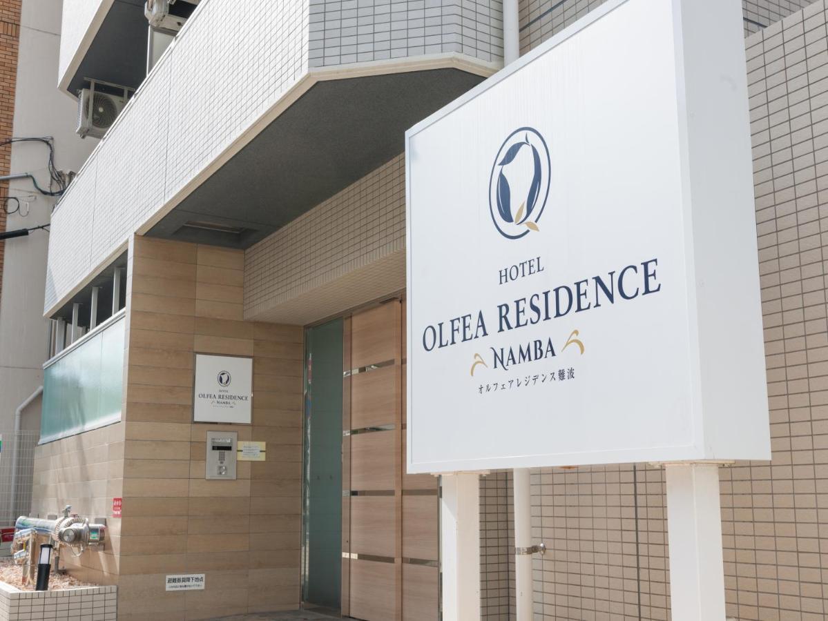 Hotel Olfea Residence Namba Osaka Zewnętrze zdjęcie